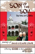 Son of the Soil Bookcover